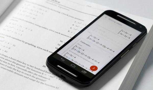 PhotoMath v3.1.2 – Risolvi complesse formule matematiche grazie alla tua fotocamera