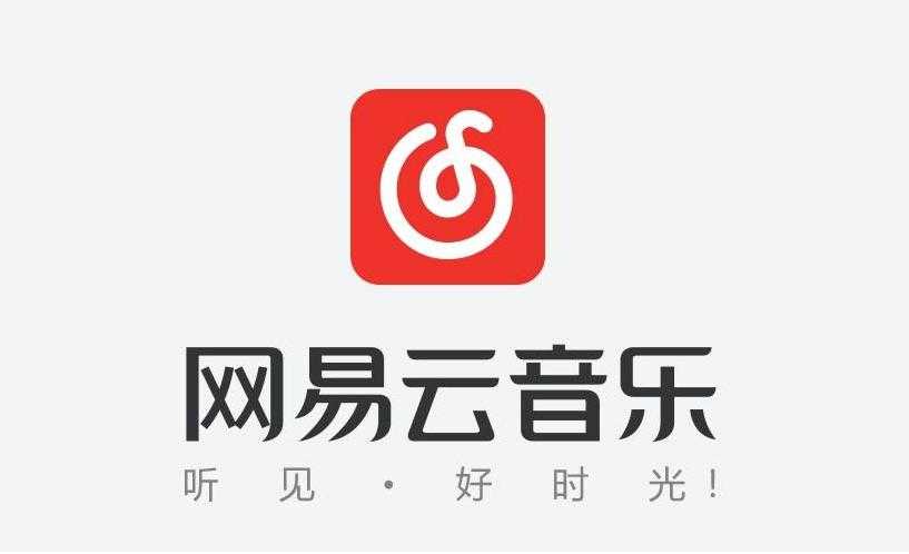 Spotify – Dalla Cina arriva l’alternativa gratuita