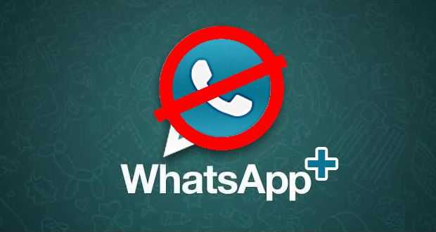Whatsapp: ban permanente per chi non usa l’app ufficiale!