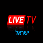 israelive logo by aba