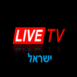 IsraeLIVE Kodi Add-On: il meglio della TV Israeliana ed Estera (anche canali italiani)