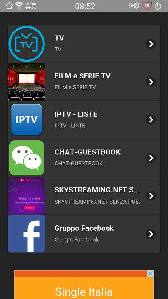 Filmphp: TV Digitale, Satellitare, Film e Serie tv su Android