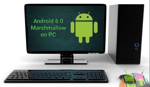 Come installare e avviare Android 6.0 Marshmallow su PC