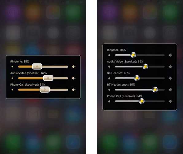 Volume Mixer 2 permette di regolare il volume di diverse categorie audio su iOS [Jailbreak]