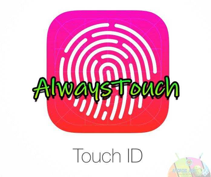 always touch