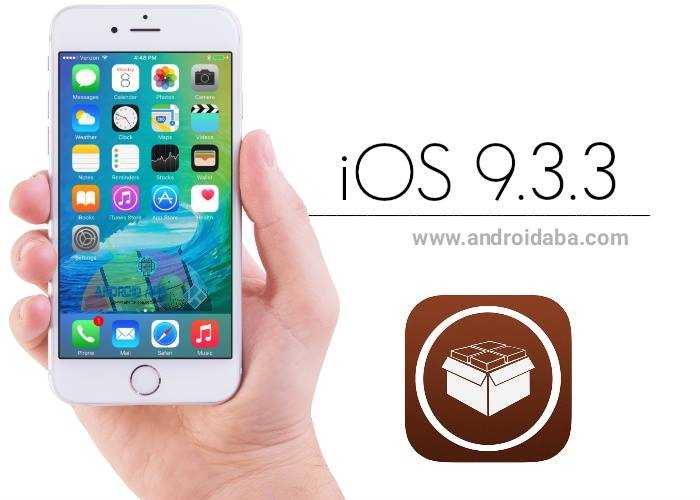 iOS 9.3.3: Ecco come fare il Jailbreak su iPhone e iPad [Pangu]
