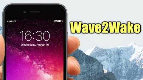 Wave2Wake: come bloccare/sbloccare iPhone agitando il sensore di prossimità [Jailbreak]