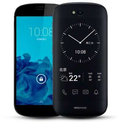 Yota Phone 2: il “Redivivo” a prezzo affare solo su GearBest