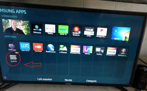 Ip телевизора samsung. SS IPTV для Smart TV Samsung. Sony Smart TV 42 SS IPTV. IPTV плеер для телевизора Samsung Smart TV.