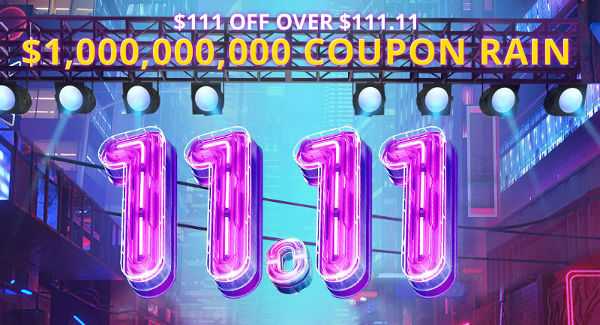 GearBest 11.11: tutti gli eventi del Black Friday