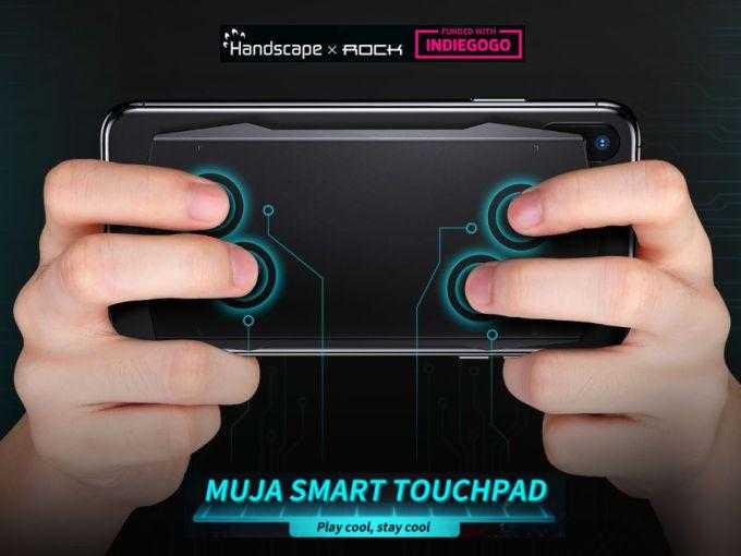 Come utilizzare MUJA, il gamepad mobile del futuro