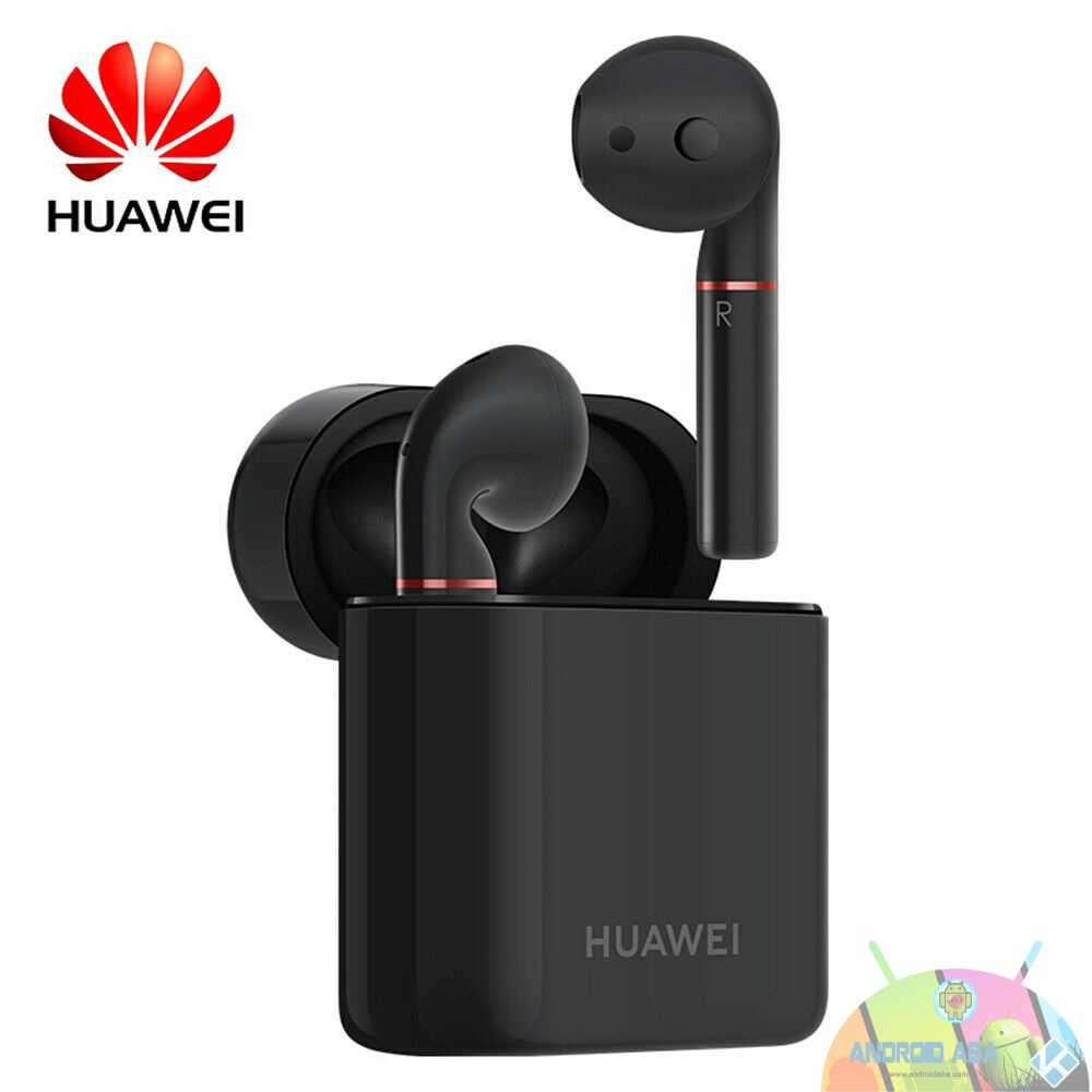 HUAWEI freebuds