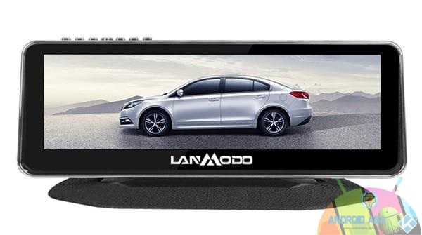 Lanmodo Vast Night Vision Camera, il modo migliore per guidare di notte