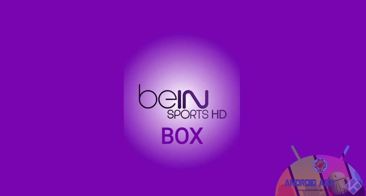 bein tv box logo