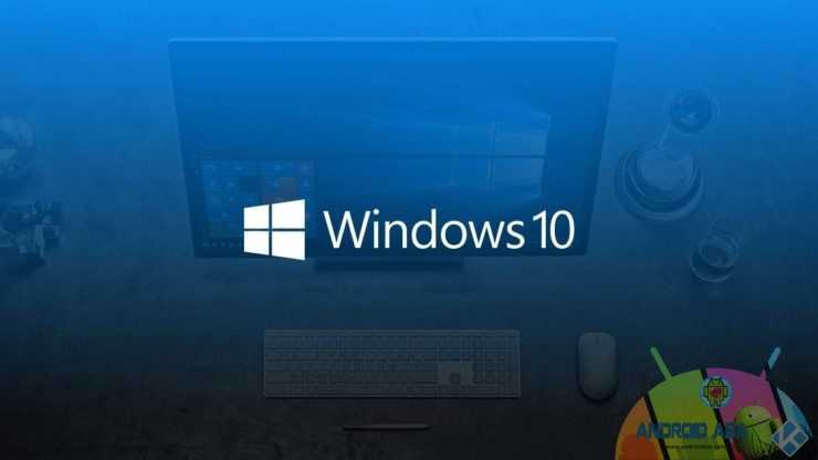 windows-10