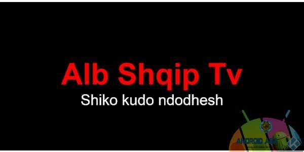 Shiko Shqip TV