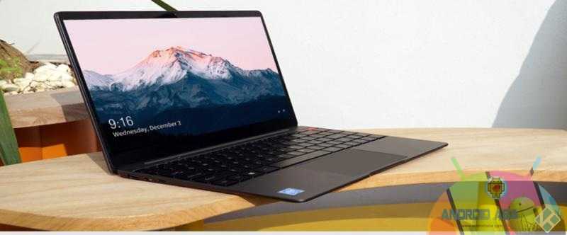 Aerobook Aerobook