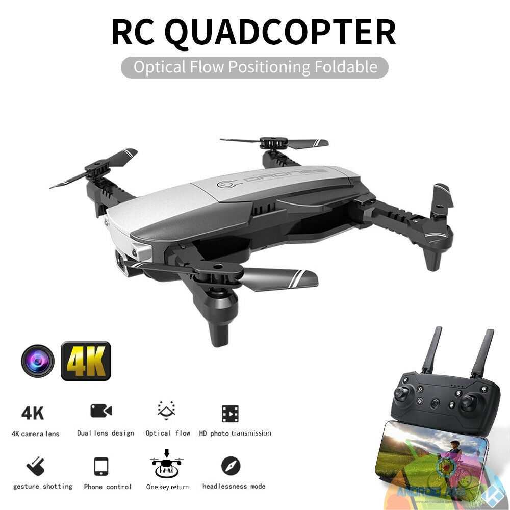 rc quadcopter