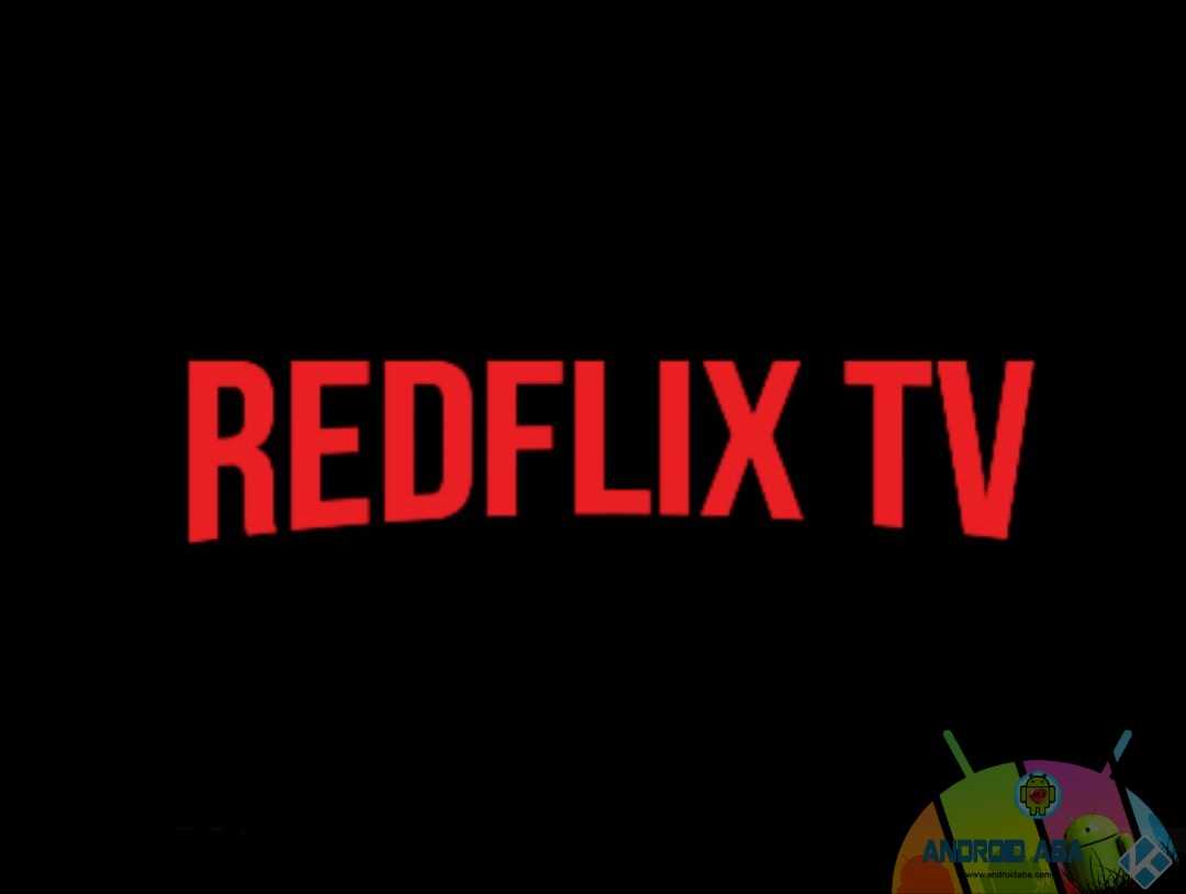 redflix