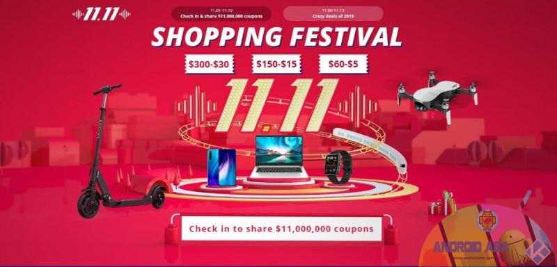 shopping festival gb