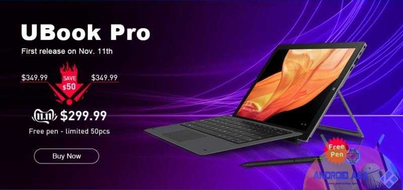 ubook pro ubook pro