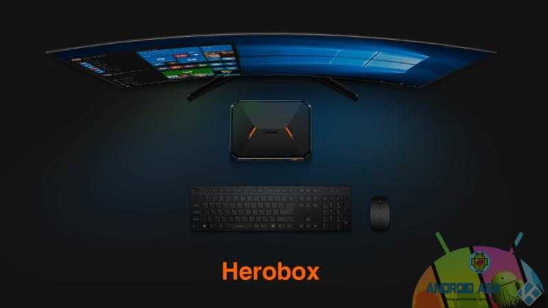 herobox