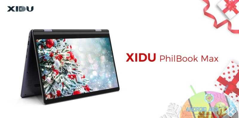 XIDU Philbook Max