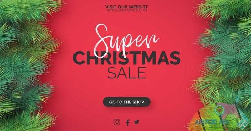 Super Christmas Sale