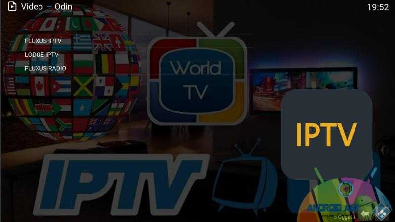 odin iptv