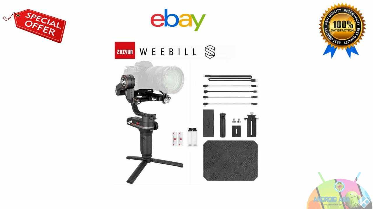 Zhiyun WEEBILL S