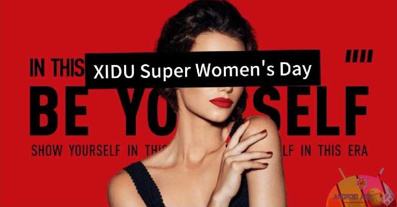 xidu woman day