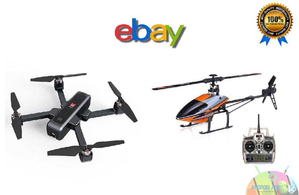 drony ebay