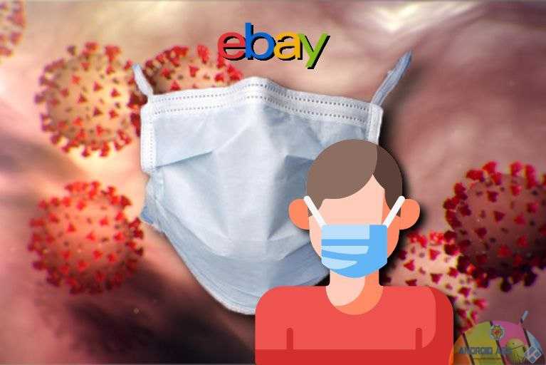 ebay s mask