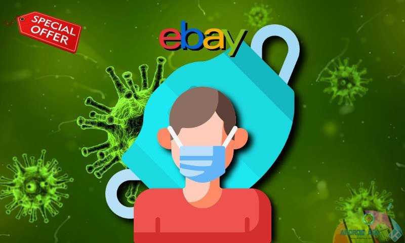 mascherine ebay