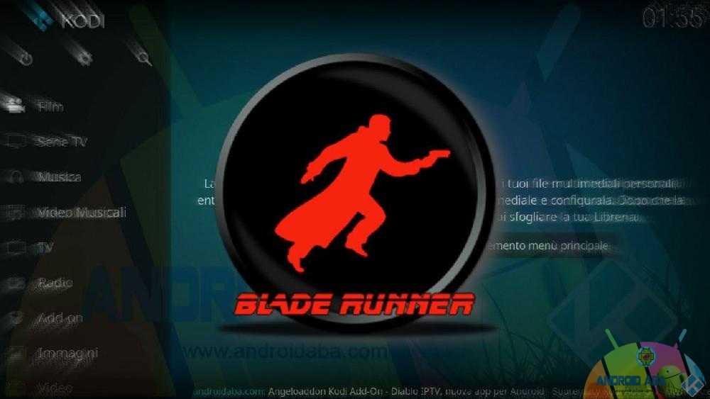 blade runner fanart