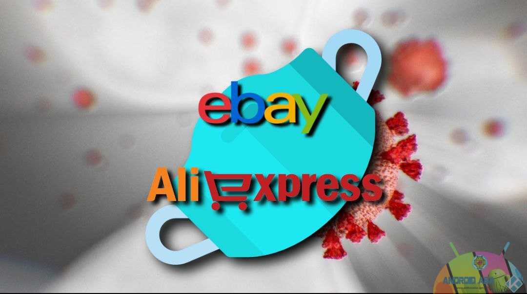 ebay aliexpress