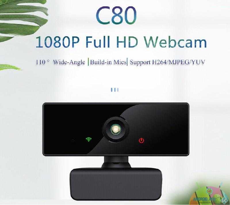 webcam hd