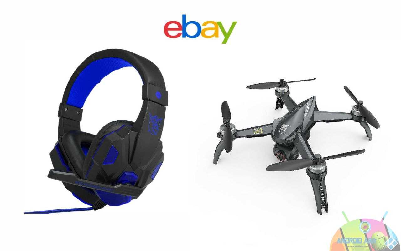 offerte ebay