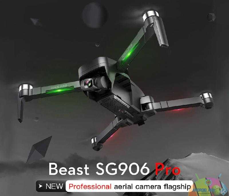 sg906 pro drone