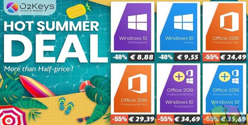 hot deal summer