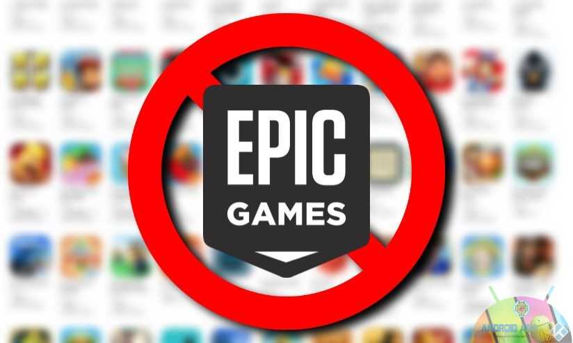 EPIC GAMES REMOVED