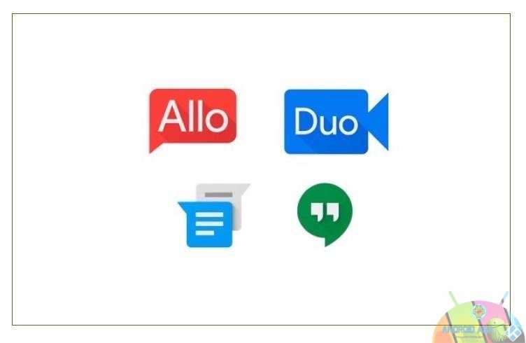 allo duo