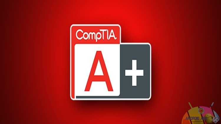 comptia