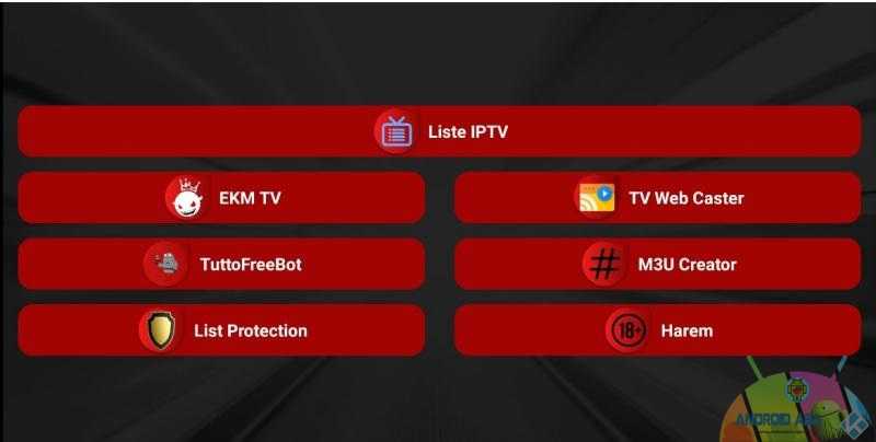 ekm tv