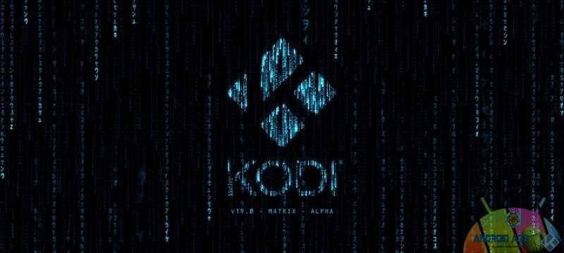 kodi 19 matrix splash screen