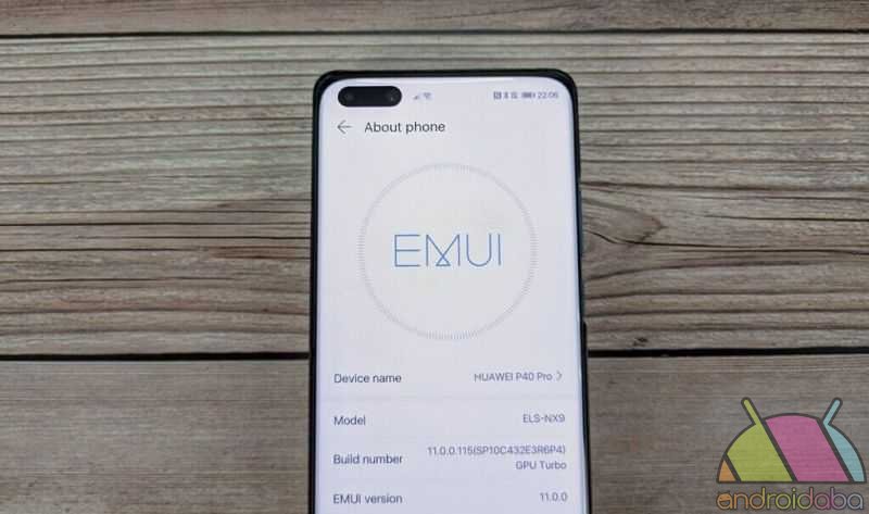 emui 11