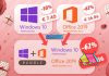 windows-10-offerta-godeal24-1