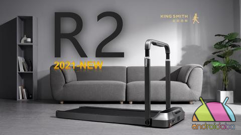 r2-tapis-roultant