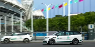 apollo go