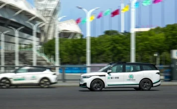 apollo go